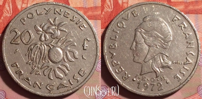 Французская Полинезия 20 франков 1972 г., KM# 9, 136g-138