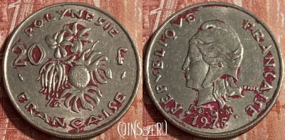 Французская Полинезия 20 франков 1975, KM# 9, 173q-091 ♛