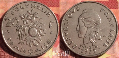 Французская Полинезия 20 франков 1975 г., KM# 9, 259i-119