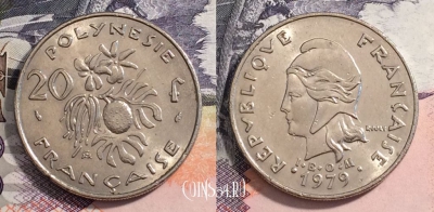 Французская Полинезия 20 франков 1979 г., KM# 9, 165-044