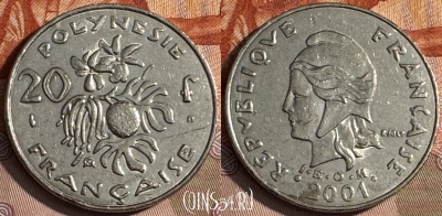 Французская Полинезия 20 франков 2001 г., 139s-123 ♛