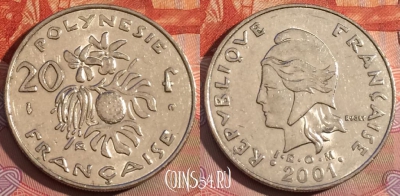 Французская Полинезия 20 франков 2001 г., KM# 9, 260a-107