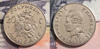 Французская Полинезия 20 франков 2002 года, KM# 9, 165-045