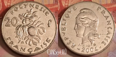 Французская Полинезия 20 франков 2004 г., KM# 9, 268b-105