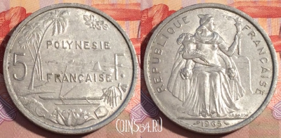Французская Полинезия 5 франков 1965 года, 090b-138