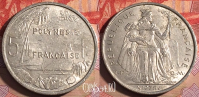 Французская Полинезия 5 франков 1975 г., KM# 12, 214a-024