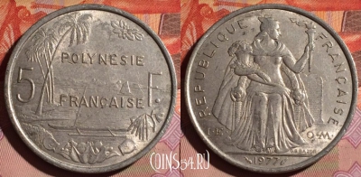 Французская Полинезия 5 франков 1977 г., KM# 12, 127b-013