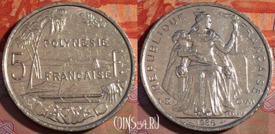 Французская Полинезия 5 франков 1986 г., KM# 12, 229a-078
