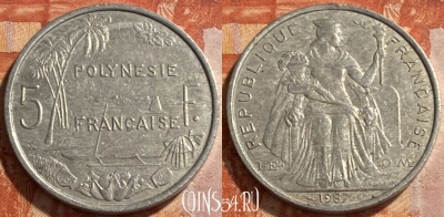 Французская Полинезия 5 франков 1987 г., 493р-076 ♛