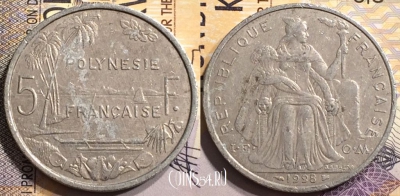 Французская Полинезия 5 франков 1998 года, KM# 12, 145-088
