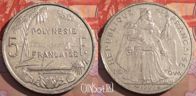 Французская Полинезия 5 франков 1999 г., KM# 12, 105c-091