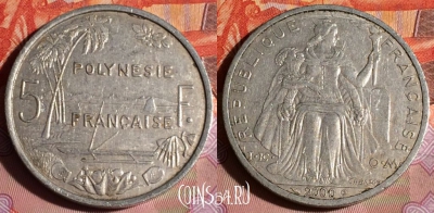 Французская Полинезия 5 франков 2000 г., KM# 12, 206c-044