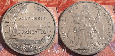 Французская Полинезия 5 франков 2000 г., KM# 12, a140-038