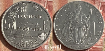 Французская Полинезия 5 франков 2001 г., 057p-138 ♛