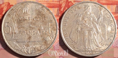 Французская Полинезия 5 франков 2002 г., KM# 12, 081c-138