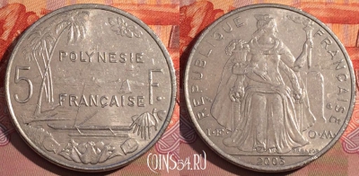 Французская Полинезия 5 франков 2003 г., KM# 12, 081c-097