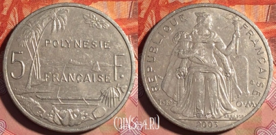 Французская Полинезия 5 франков 2003 г., KM# 12, 227a-100