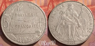 Французская Полинезия 5 франков 2005 г., KM# 12, 122l-043