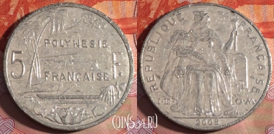 Французская Полинезия 5 франков 2008 г., KM# 12, 229a-020
