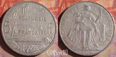 Французская Полинезия 5 франков 2009 г., KM# 12, 079g-117