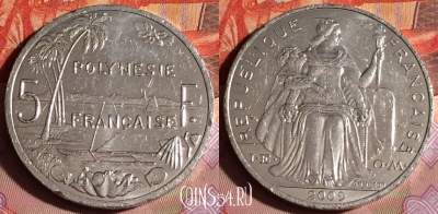 Французская Полинезия 5 франков 2009 г., KM# 12, 206c-067