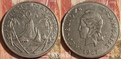 Французская Полинезия 50 франков 1967, KM# 7, 466q-487 ♛