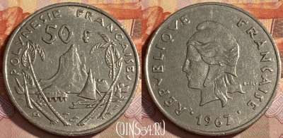 Французская Полинезия 50 франков 1967 г., 490р-085 ♛