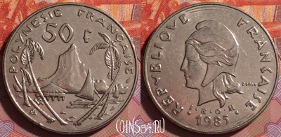 Французская Полинезия 50 франков 1985 г., KM# 13, 236f-001