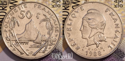 Французская Полинезия 50 франков 1988 г., KM# 13,