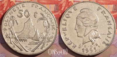 Французская Полинезия 50 франков 1995 года, 150c-074