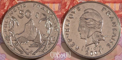 Французская Полинезия 50 франков 2001 г., KM# 13, 133b-093