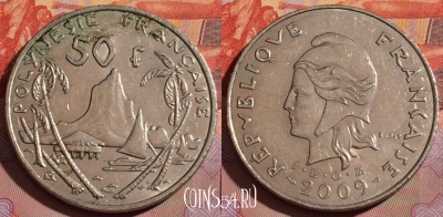 Французская Полинезия 50 франков 2009 года, 233c-005