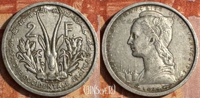 Французская Западная Африка 2 франка 1948 г., 154s-136 ♛