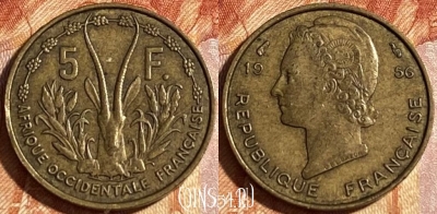 Французская Западная Африка 5 франков 1956 г., 464q-537 ♛