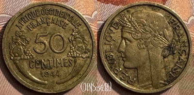 Французская Западная Африка 50 сантимов 1944, 265s-054 ♛