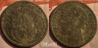 Французская Западная Африка 1 франк 1944 г., 391s-099 ♛