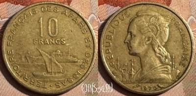 Французские Афар и Исса 10 франков 1970 г., 255s-070 ♛