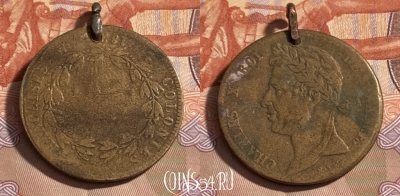 Французские колонии 5 сантимов 1825-1830 г., 497р-062 ♛