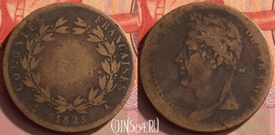 Французские колонии 5 сантимов 1825 г., KM# 10, 218o-018 ♛
