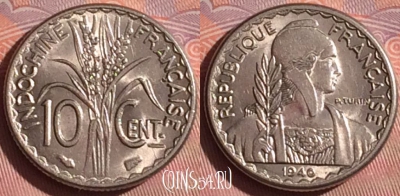 Французский Индокитай 10 сантимов 1940 года, 058i-146