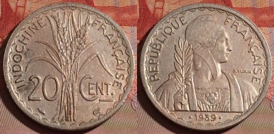 Французский Индокитай 20 сантимов 1939 года, 076d-080