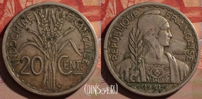 Французский Индокитай 20 сантимов 1941 года, 074d-023
