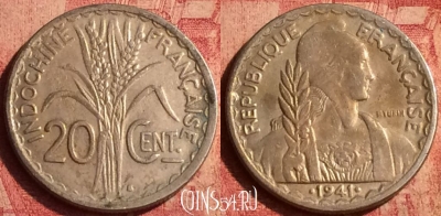 Французский Индокитай 20 сантимов 1941 года, 391o-074