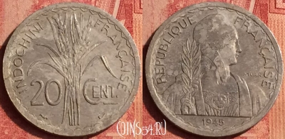 Французский Индокитай 20 сантимов 1945 года, 385o-051 ♛