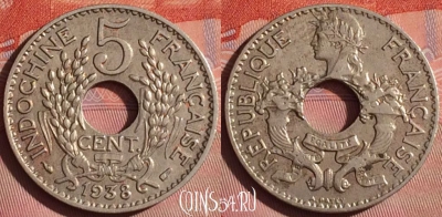 Французский Индокитай 5 сантимов 1938 года, 058i-153