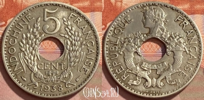 Французский Индокитай 5 сантимов 1938 года, 467q-319