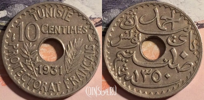 Французский Тунис 10 сантимов 1931 года, KM# 259
