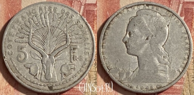 Французское Сомали 5 франков 1948 г., KM# 6, 061q-047 ♛