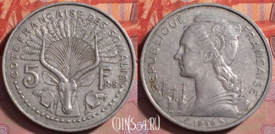 Сомали 5 франков 1959 года, KM# 10, 142j-071