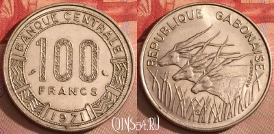 Габон 100 франков 1971 года, KM# 12, 097j-113